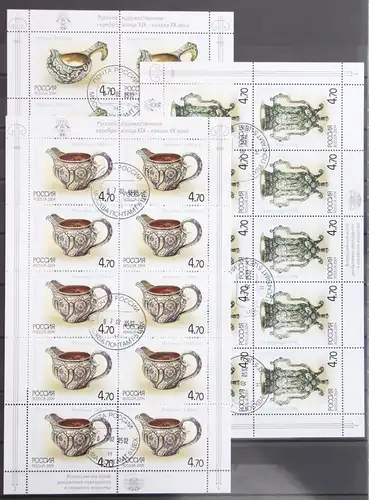 Russland 1212-1215 gestempelt Kleinbogensatz #KV408
