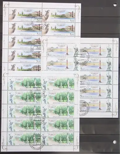 Russland 1079-1084 gestempelt Kleinbogensatz #KV403