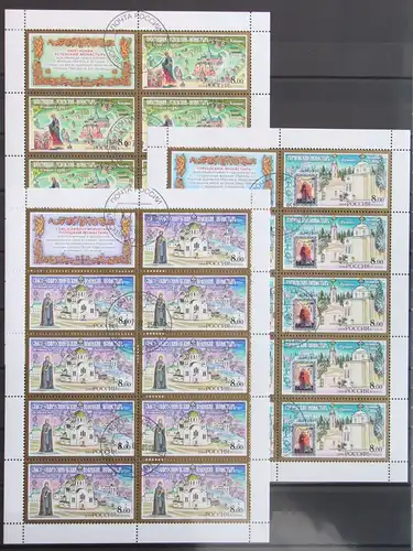 Russland 1149-1153 gestempelt Kleinbogensatz #KV406