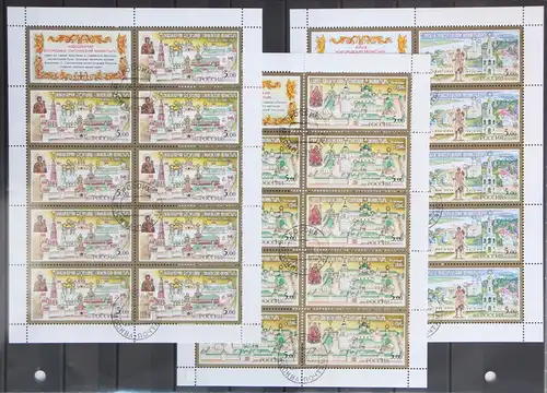 Russland 1068-1073 gestempelt Kleinbogensatz #KV402