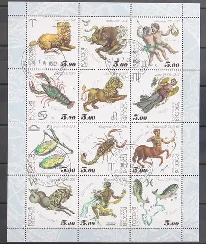 Russland 1155-1166 gestempelt Zd Bogen #KV410