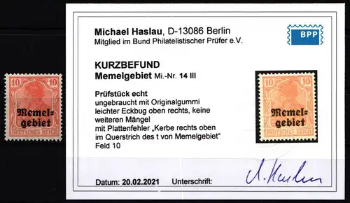 Memel 14 III mit Falz mit Kurzbefund BPP #KS919