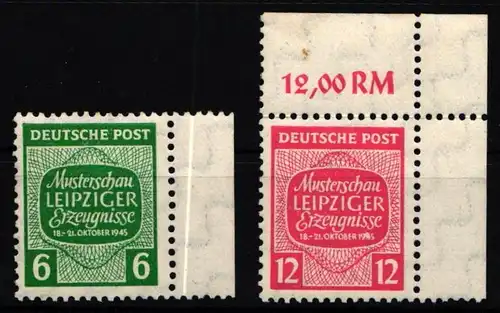 SBZ 124 X-125 X postfrisch #KU495