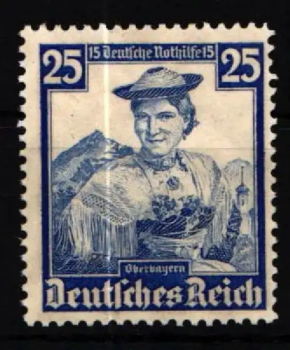 Deutsches Reich 595 postfrisch #KU490