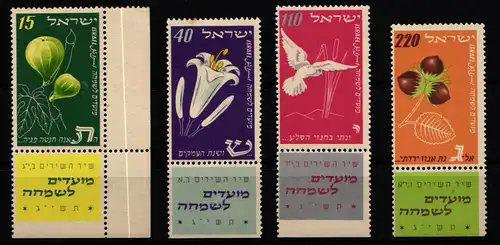 Israel 73-76 postfrisch mit Tab #KV896