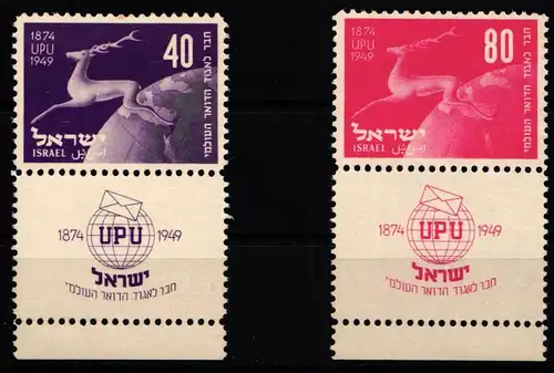 Israel 28-29 postfrisch mit Tab #KV884