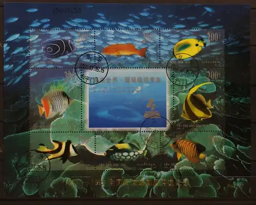 China 2978-2985 gestempelt als Kleinbogen PJZ-12 #KX102