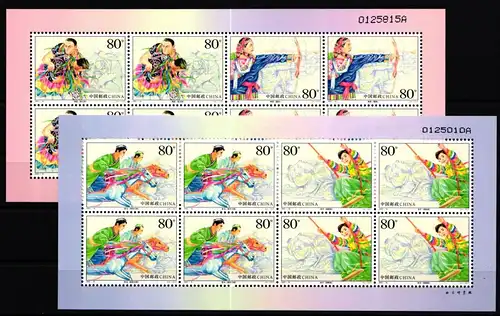 China 3471-3474 postfrisch als Kleinbogensatz #KX143