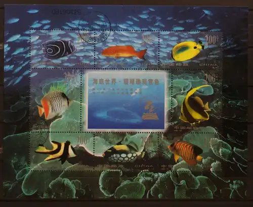 China 2978-2985 gestempelt als Kleinbogen #KX101