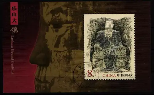 China 3436 gestempelt als Block 111 #KX127