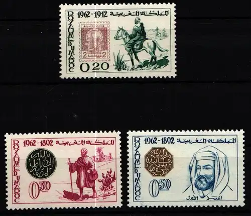 Marokko 508-510 postfrisch #KX253