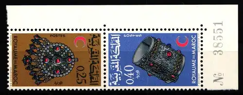 Marokko 620-621 postfrisch als Kehrdruckpaar #KX270