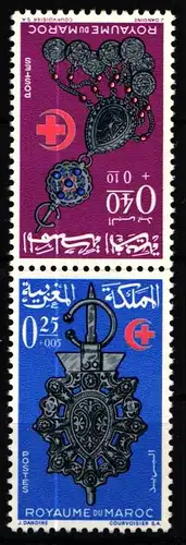 Marokko 568-569 postfrisch als Kehrdruckpaar #KX263