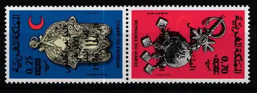 Marokko 855-856 postfrisch als Kehrdruckpaar #KX308
