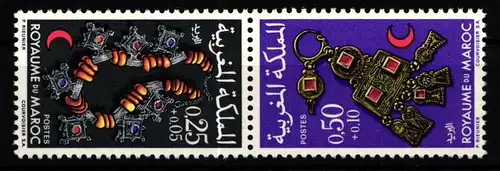 Marokko 668-669 postfrisch als Kehrdruckpaar #KX282