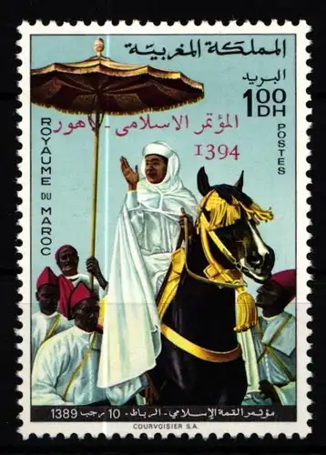 Marokko 762 postfrisch #KX291