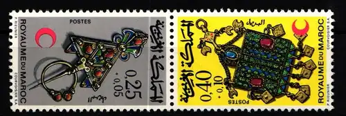 Marokko 682-683 postfrisch als Kehrdruckpaar #KX284