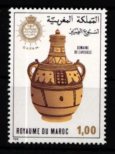 Marokko 899 postfrisch #KX313