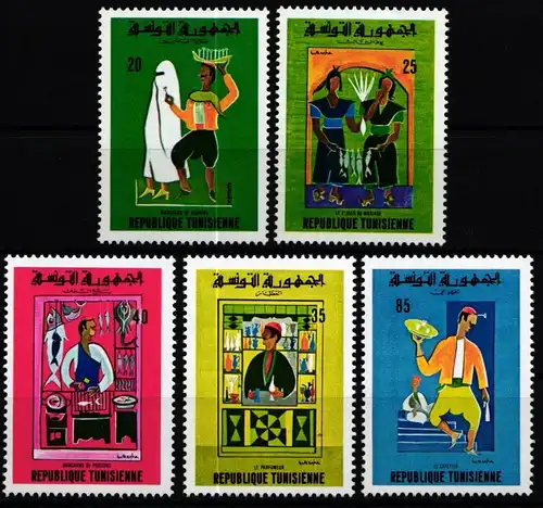 Tunesien 739-743 postfrisch #KX358