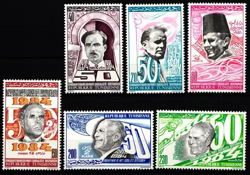 Tunesien 1069-1074 postfrisch #KX379