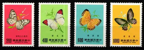 Taiwan 1199-1202 postfrisch #KX812
