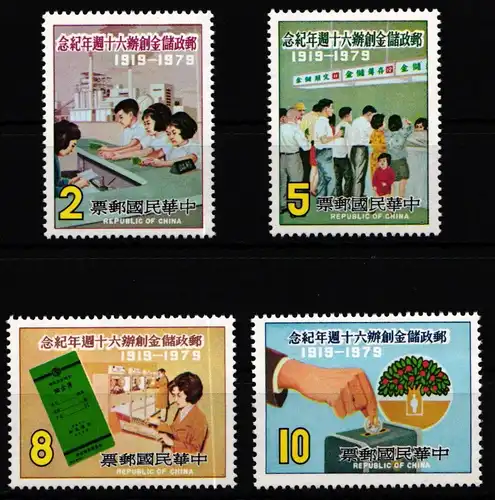 Taiwan 1297-1300 postfrisch #KX832