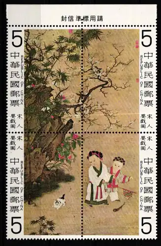 Taiwan 1282-1285 postfrisch als Viererblock #KX828