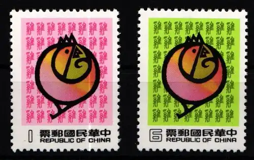 Taiwan 1369-1370 postfrisch #KX843