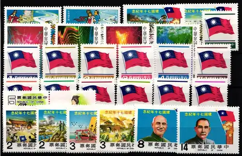 Taiwan Jahrgang 1981 ohne 1401-1402 postfrisch #KX845