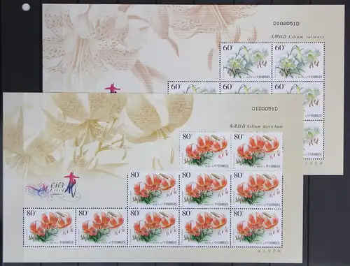 China 3425-3428 postfrisch als Kleinbogensatz #KX440