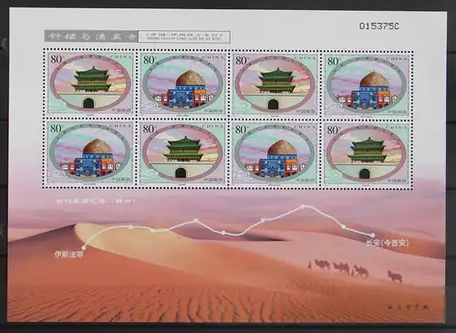 China 3434-3435 postfrisch als Kleinbogen #KX444