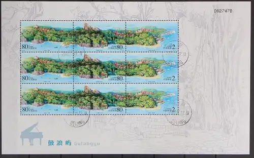 China 3437-3439 gestempelt als Kleinbogen #KX451