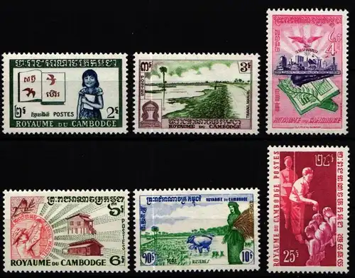 Kambodscha 106-111 postfrisch #KX522