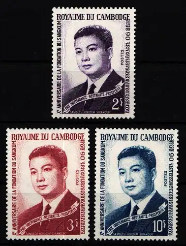 Kambodscha 181-183 postfrisch #KX539