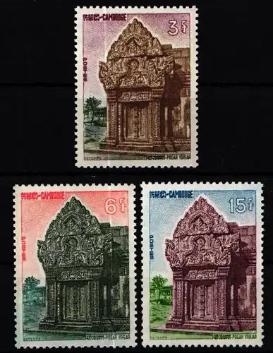 Kambodscha 151-153 postfrisch #KX532