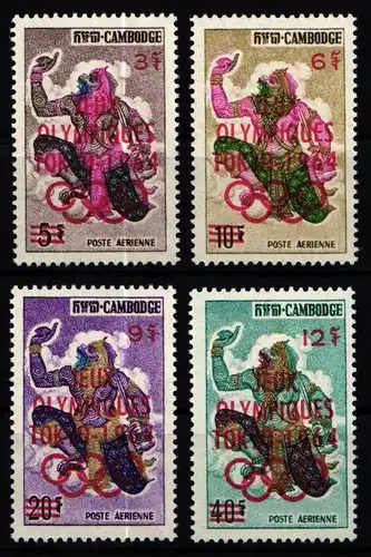 Kambodscha 174-177 postfrisch #KX538