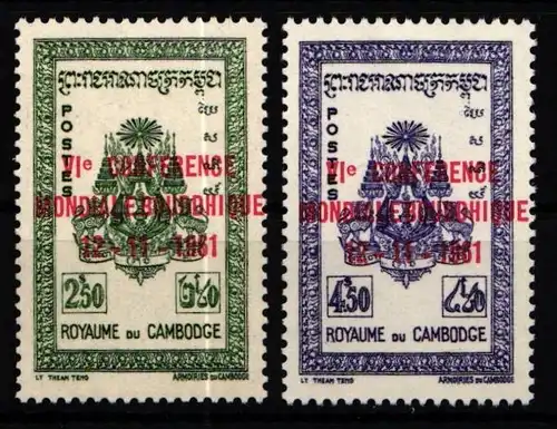 Kambodscha 130-131 postfrisch #KX527