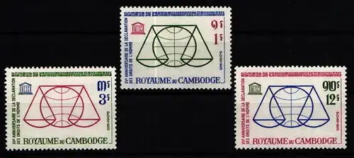 Kambodscha 160-162 postfrisch #KX534