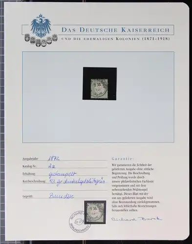 Deutsches Reich 2a gestempelt Borek Garantie #KS333