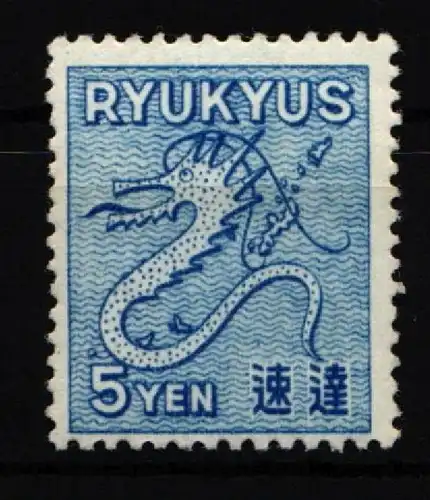 Ryukyus-Inseln 14 postfrisch #KS353
