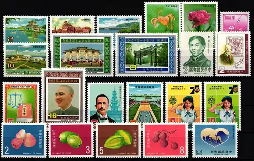 Taiwan Jahrgang 1985 postfrisch #KX854