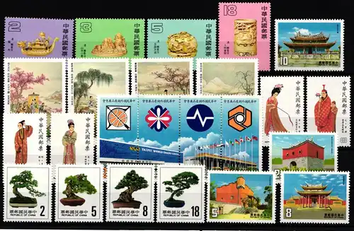 Taiwan Jahrgang 1985 postfrisch #KX854