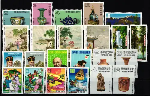 Taiwan Jahrgang 1983 postfrisch #KX848