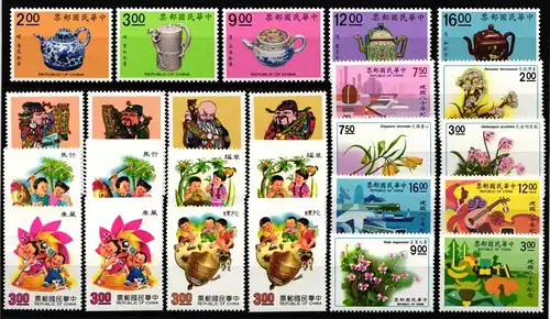 Taiwan Jahrgang 1991 ohne Block 45 und 45 I postfrisch #KX860