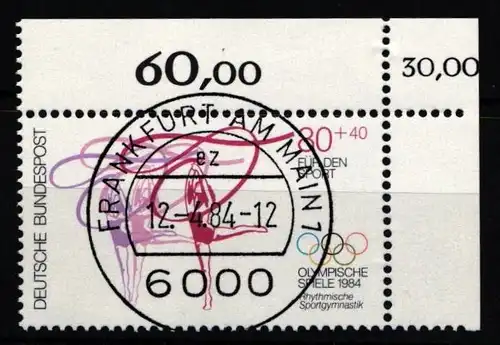 BRD Bund 1207 gestempelt KBWZ #KW829