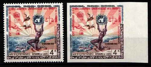 Laos 135 A und B postfrisch #KX595