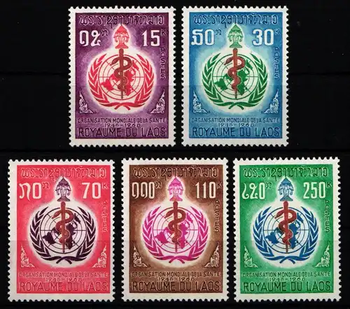 Laos 230-234 postfrisch #KY011
