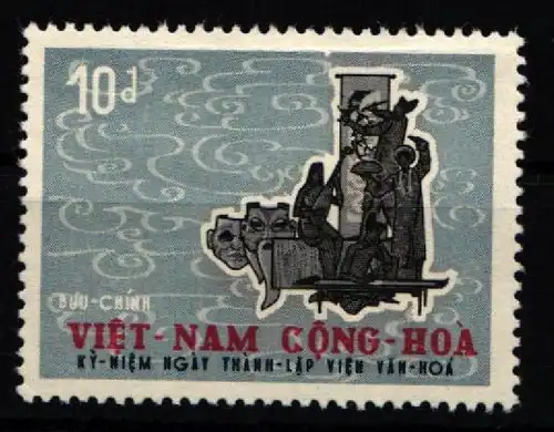 Vietnam Süd 393 postfrisch #KY142