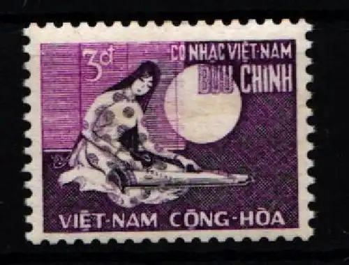 Vietnam Süd A 398 postfrisch #KY153