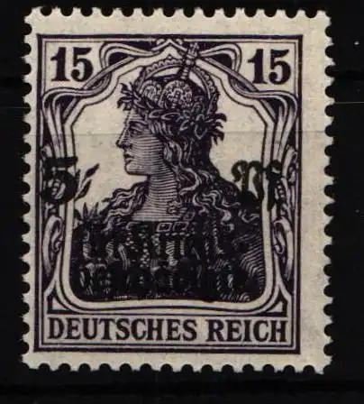 Deutsches Reich 106 c postfrisch geprüft Oechsner BPP #KY266